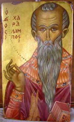 Hl. Charalambos (der Freudestrahlende)