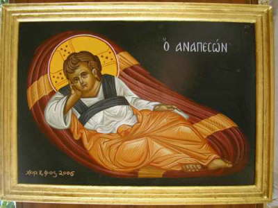 Christus der sanft Schlummernde